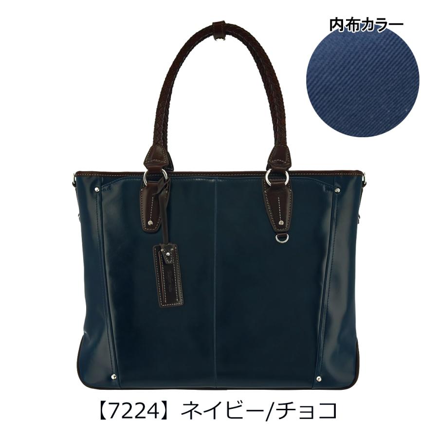 未使用✨キーファーノイ★Ciao チャオ★レザー★トートバッグ★ネイビー Kiefer neu（キーファーノイ） トートバッグ Ciao 本革 メンズ