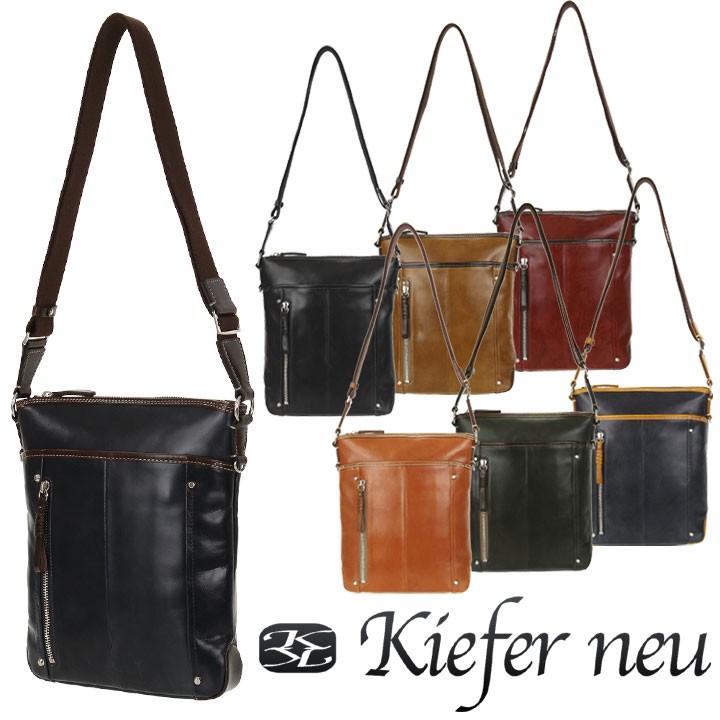 Kiefer neu（キーファーノイ） ショルダーバッグ KFN1624C チャオ 