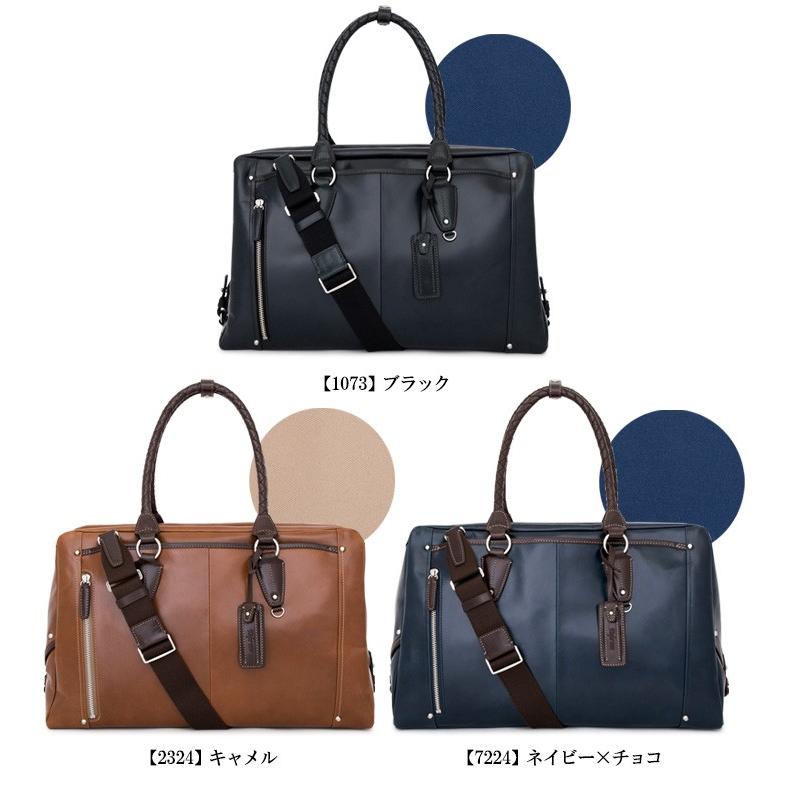 Kiefer neu キーファーノイ ボストンバッグ KFN1648C Ciao