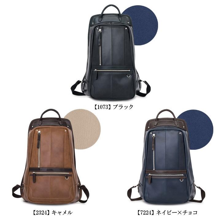 【未使用】Kiefer neu キーファーノイ Ciao リュック Kiefer neu（キーファーノイ） リュック KFN1649C Ciao メンズ レザー