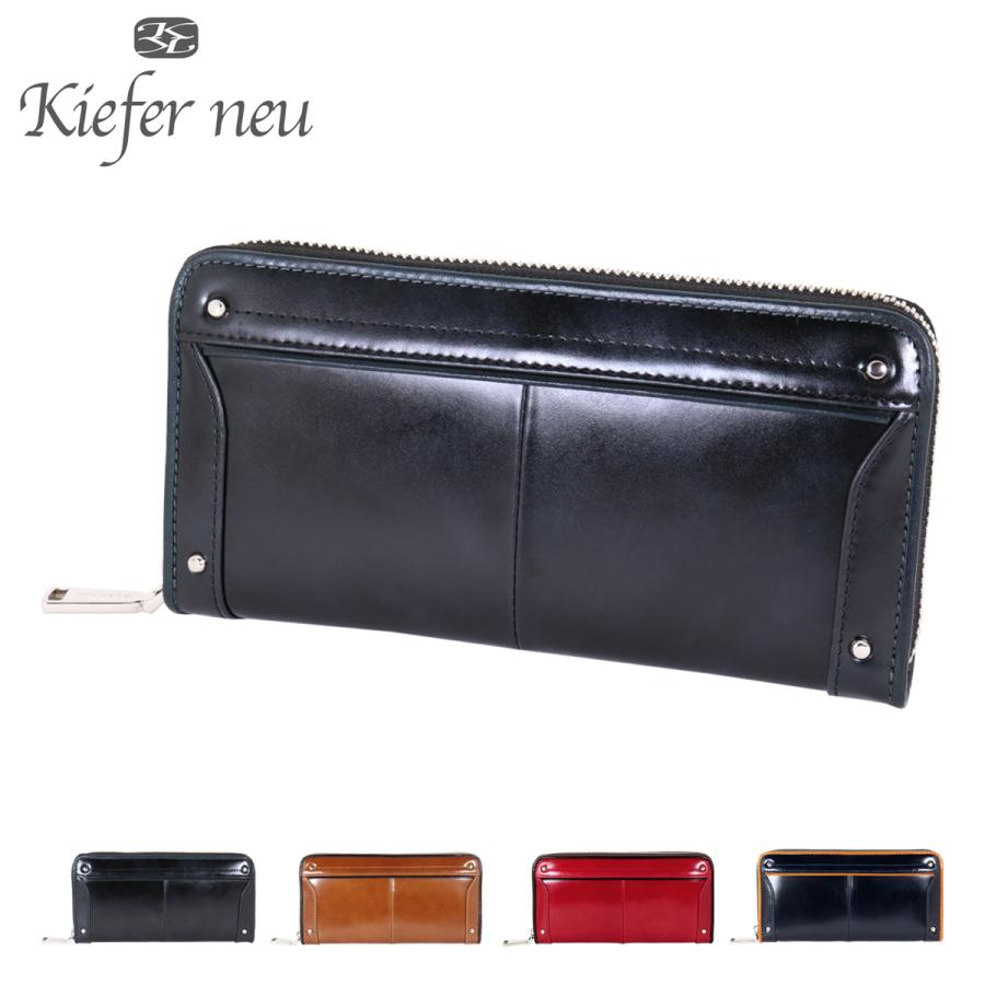 Kiefer neu キーファーノイ 長財布 ラウンドファスナー 本革 Kiefer neu キーファーノイ 長財布 ラウンドファスナー 本革