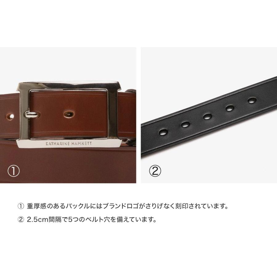 KATHARINE HAMNETT（キャサリンハムネット） ベルト メンズ KH-506028