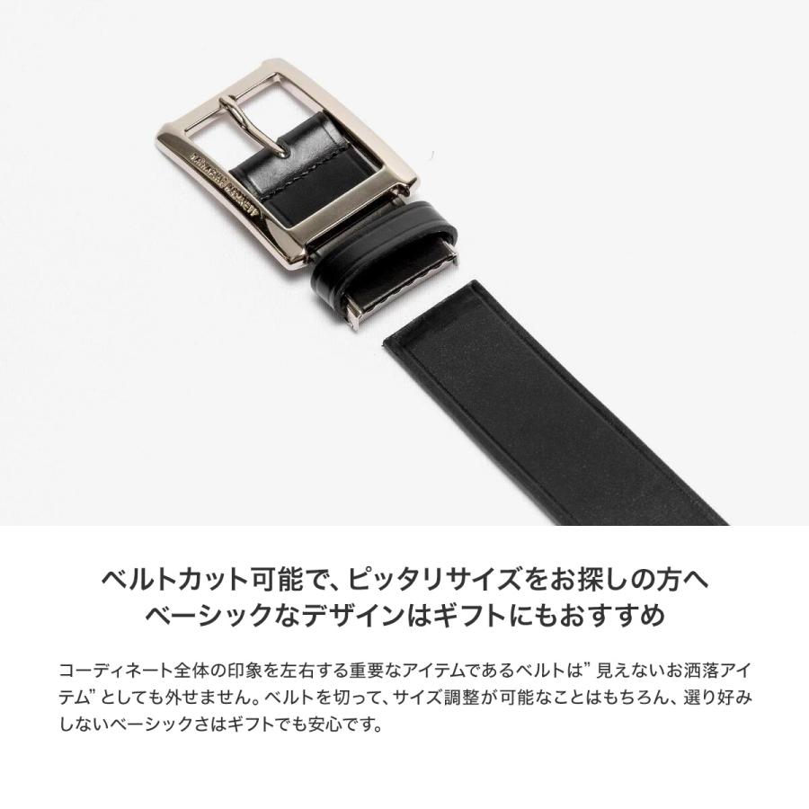 KATHARINE HAMNETT（キャサリンハムネット） ベルト メンズ KH-506028