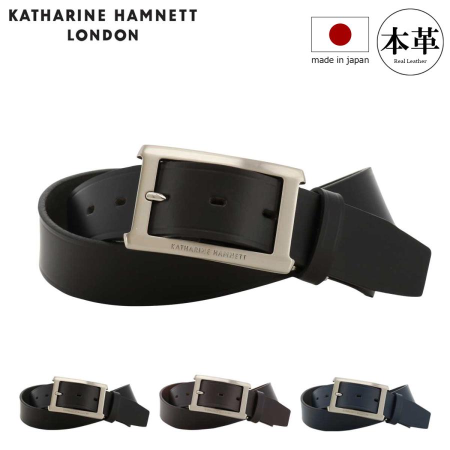 KATHARINE HAMNETT（キャサリンハムネット） ベルト 本革 ピンタイプ