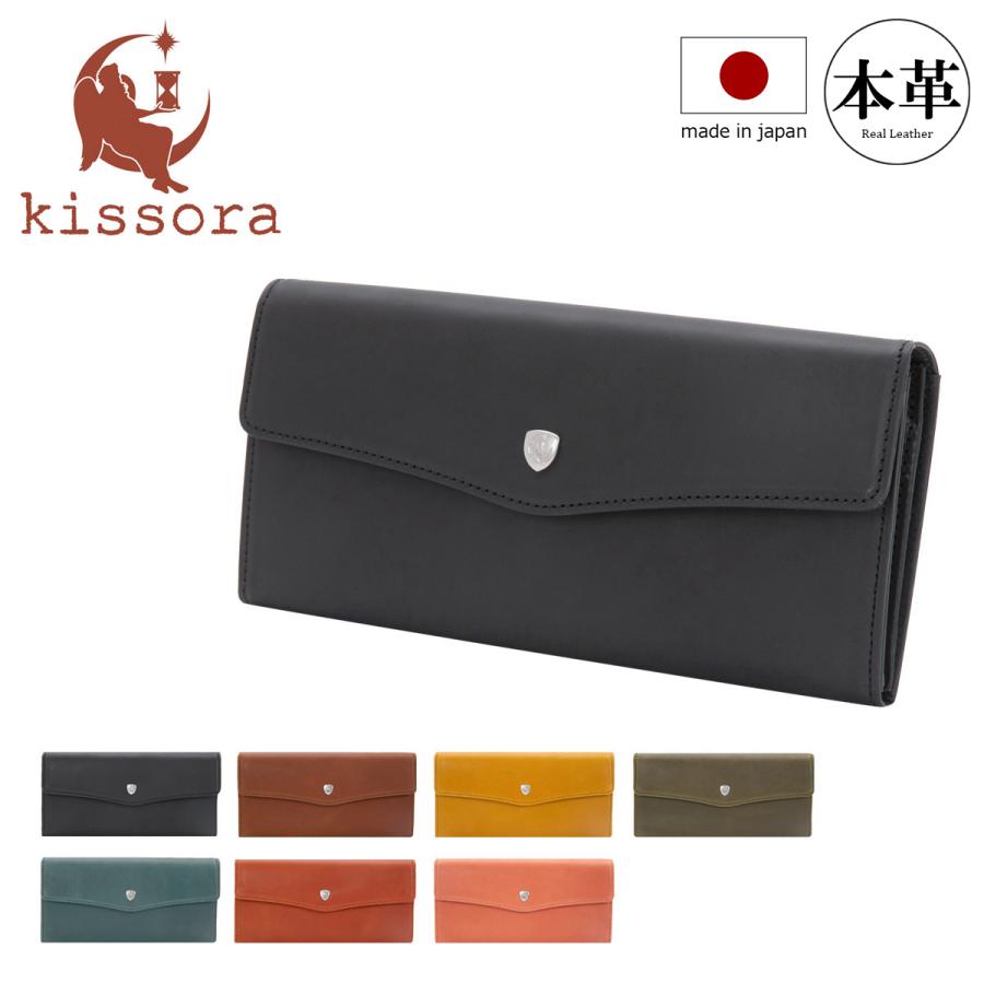 kissora（キソラ） 長財布 エネロ KIAS-027 kissora 本革 レディース