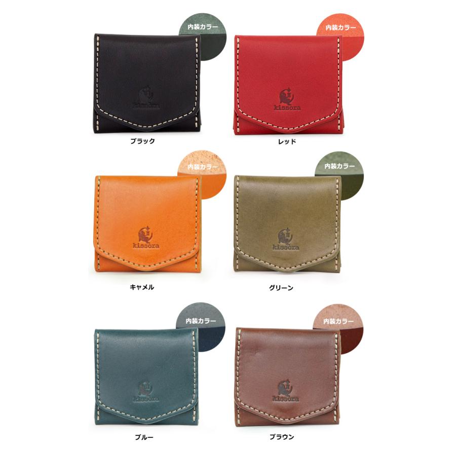 kissora（キソラ） コインケース KIBP-013 TOCHIGI Leather 栃木レザー