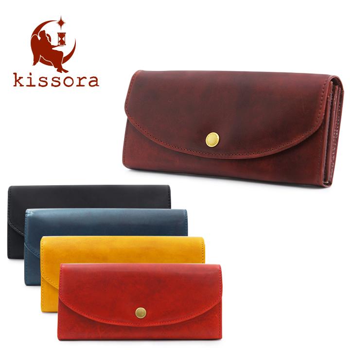 kissora（キソラ） 長財布 KIBP-095 UDO ウド レザー レディース 本革