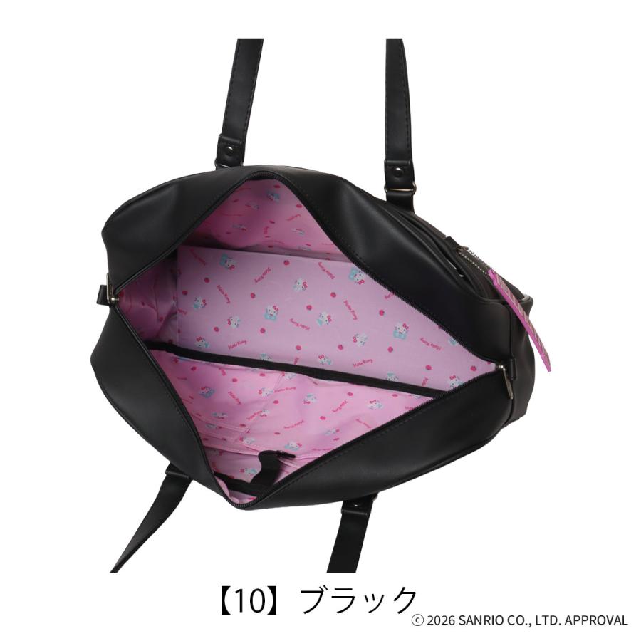 サンリオ ハローキティ まとめ売り スクールバッグ マスコット 文房具他 ハローキティ スクールバッグ スクバ A4 62126 kitty サンリオ sanrio