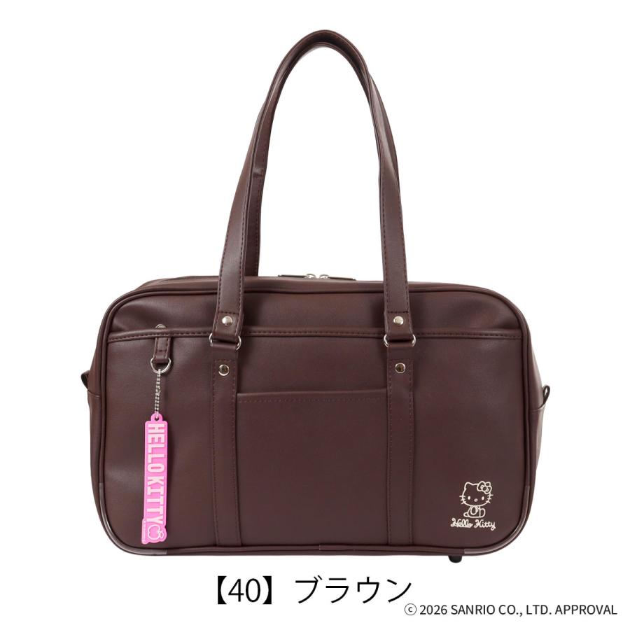 サンリオ ハローキティ まとめ売り スクールバッグ マスコット 文房具他 サンリオ ハローキティ まとめ売り スクールバッグ マスコット 文房具