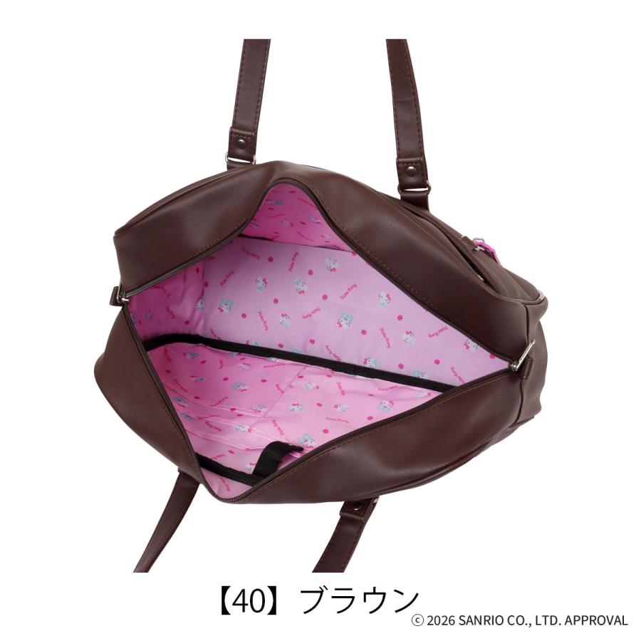 サンリオ ハローキティ まとめ売り スクールバッグ マスコット 文房具他 サンリオ ハローキティ まとめ売り スクールバッグ マスコット 文房具