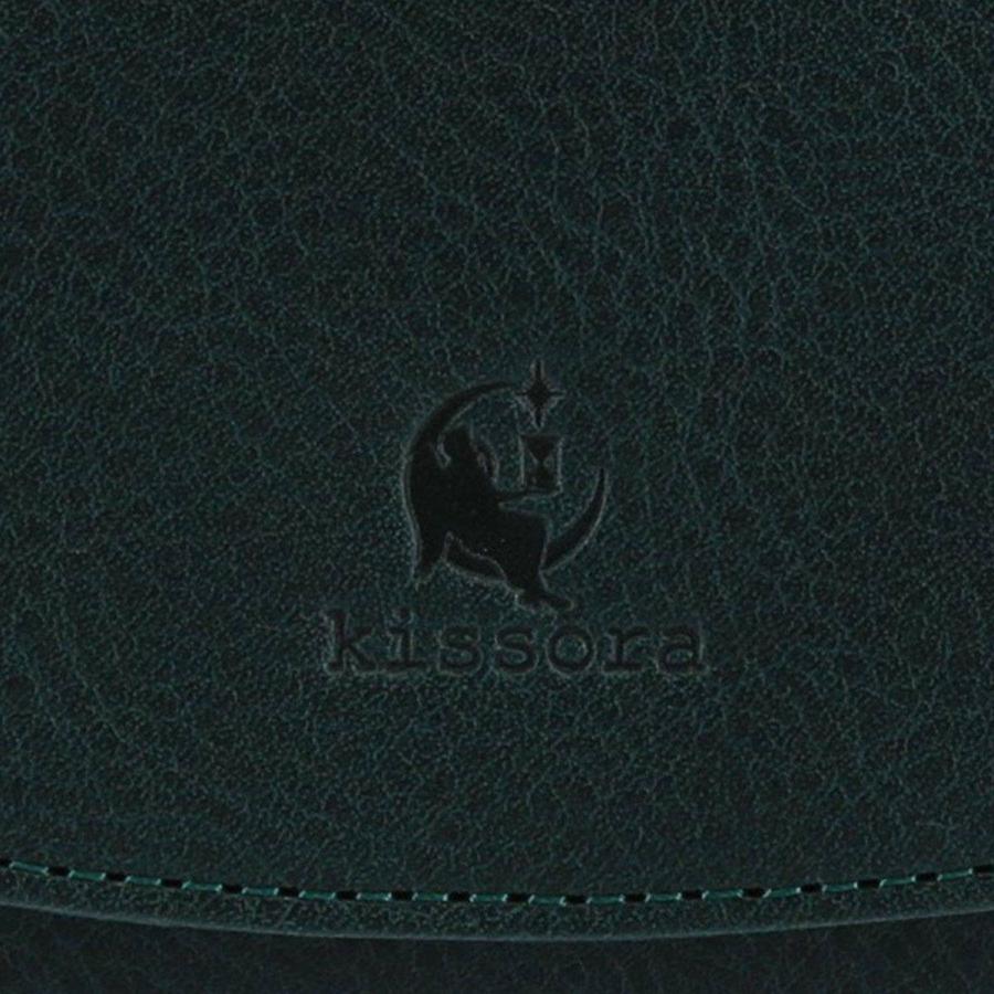 kissora（キソラ） 長財布 本革 KIVP-047 ヴェルドゥーラ 財布 レザー 