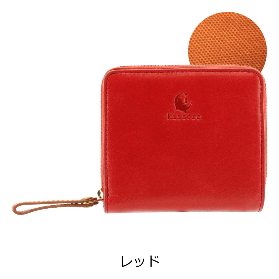 kissora（キソラ） 二つ折り財布 ラウンドファスナー アテネ