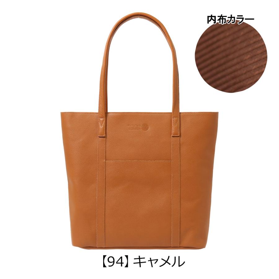 DOUBLES（ダブルス） トートバッグ A4 KMT-7380 DOUBLES ハーヴェスト