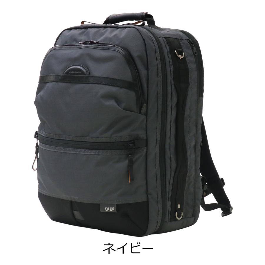 DOUBLES（ダブルス） ダブルスブラック リュック 30L B4 リュック
