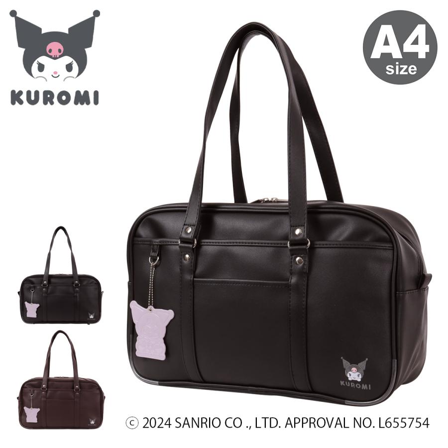 クロミ スクールバッグ A4 チャーム付 レディース Kuromi クロミ スクールバッグ A4 チャーム付 レディース Kuromi
