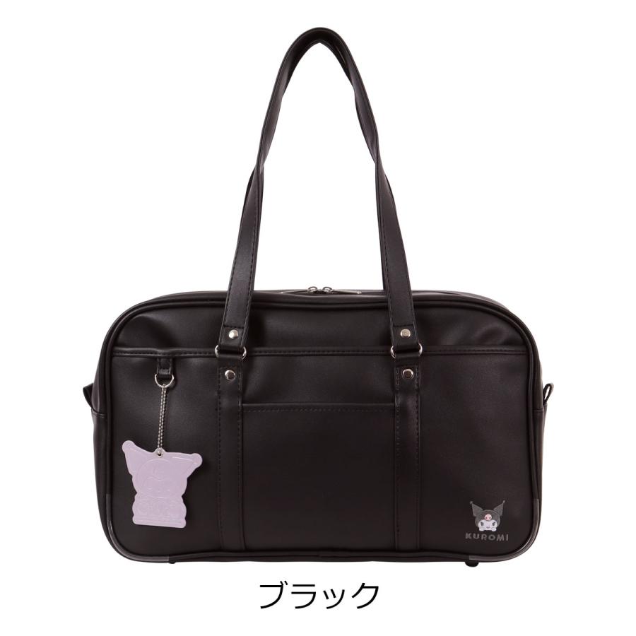 【新着商品】サックスバー限定 A4 B5 スクールバッグ スクバ チャーム 通学 Amazon.co.jp: [エスターバニー] 当社限定 A4 B5 スクールバッグ