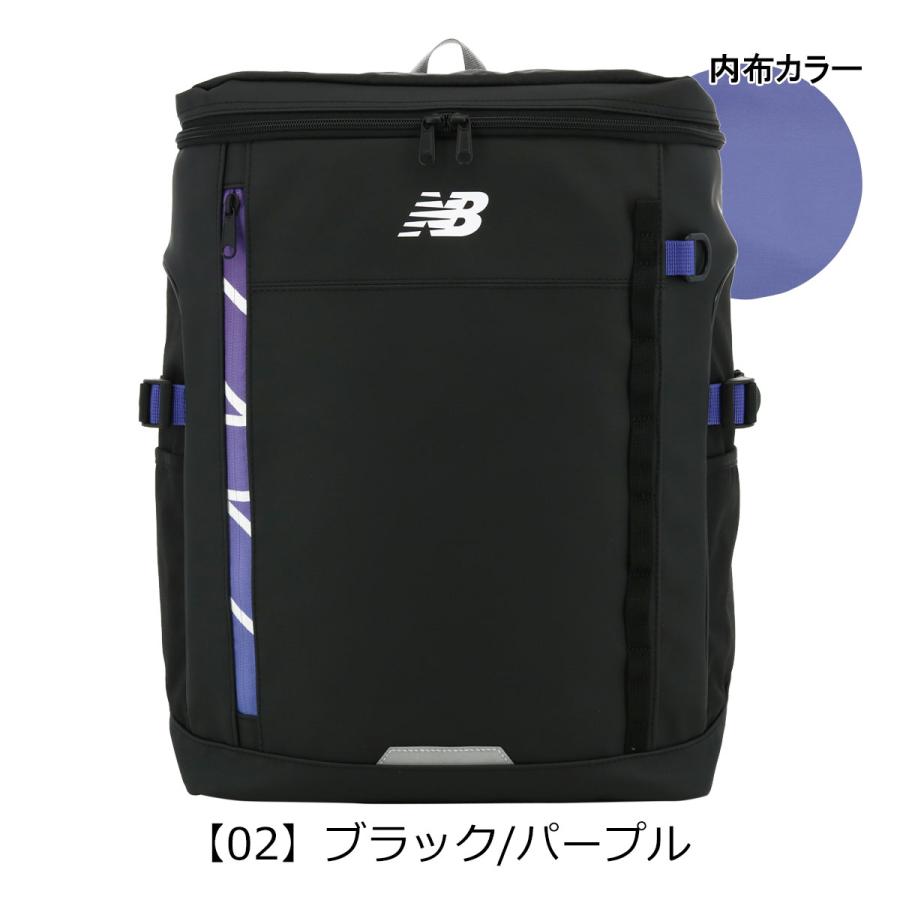 【レビュー投稿で+5％還元】ニューバランス リュック 30L B4 リュックサック バックパック メンズ レディース BOX型 LAB45691 new balance 通勤 通学 撥水 レジャー スポーツ 部活 クリスマス_mp クリスマス_wp New Balance（ニューバランス） リュック 30L B4 リュックサック