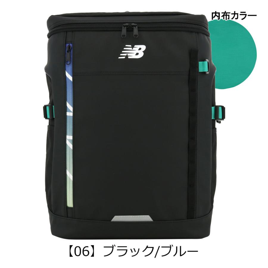 New Balance（ニューバランス） リュック 30L B4 リュックサック