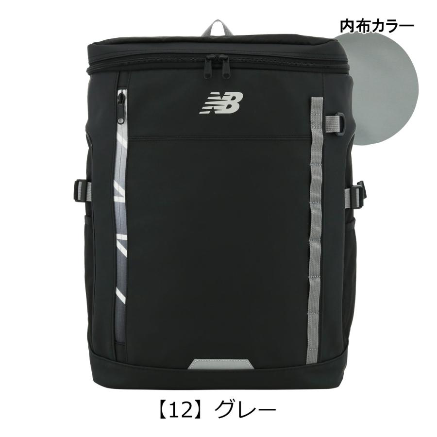 New Balance（ニューバランス） リュック 30L B4 リュックサック