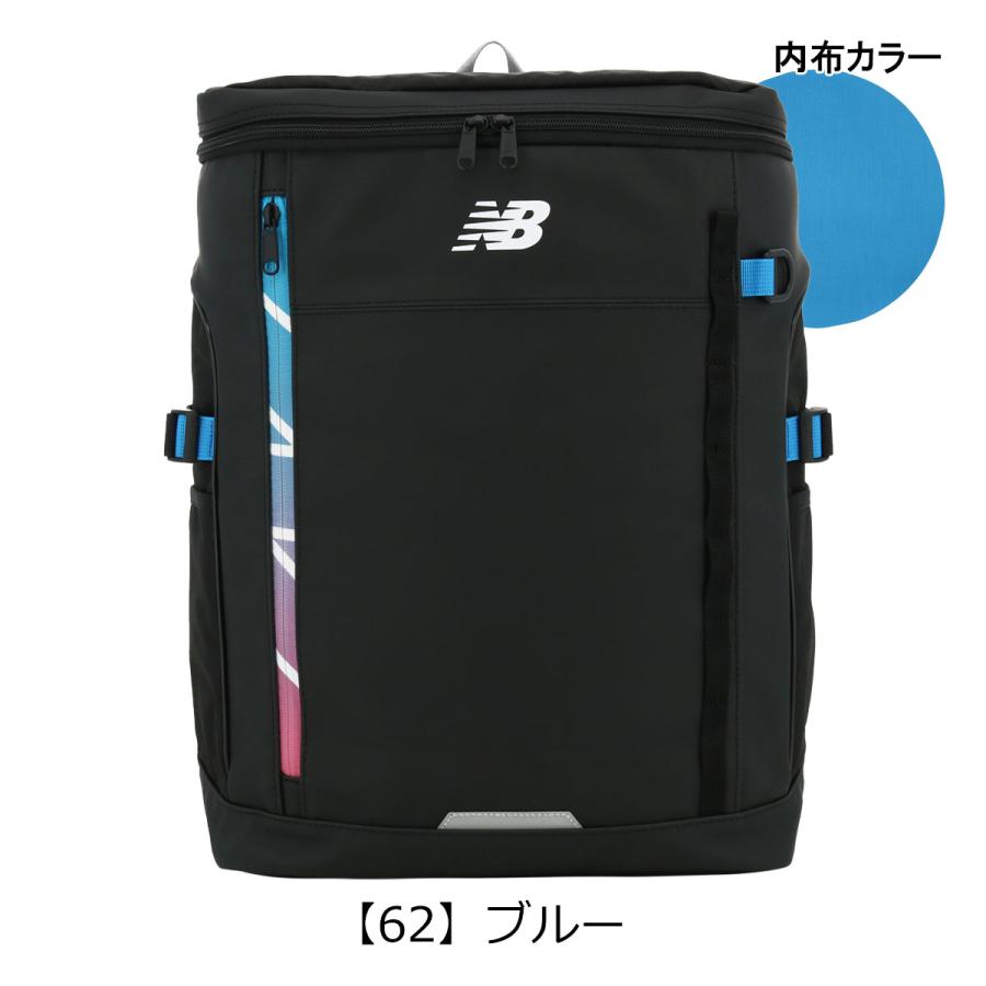 New Balance（ニューバランス） リュック 30L B4 リュックサック