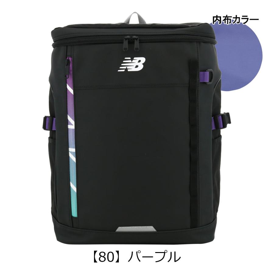 New Balance（ニューバランス） リュック 30L B4 リュックサック