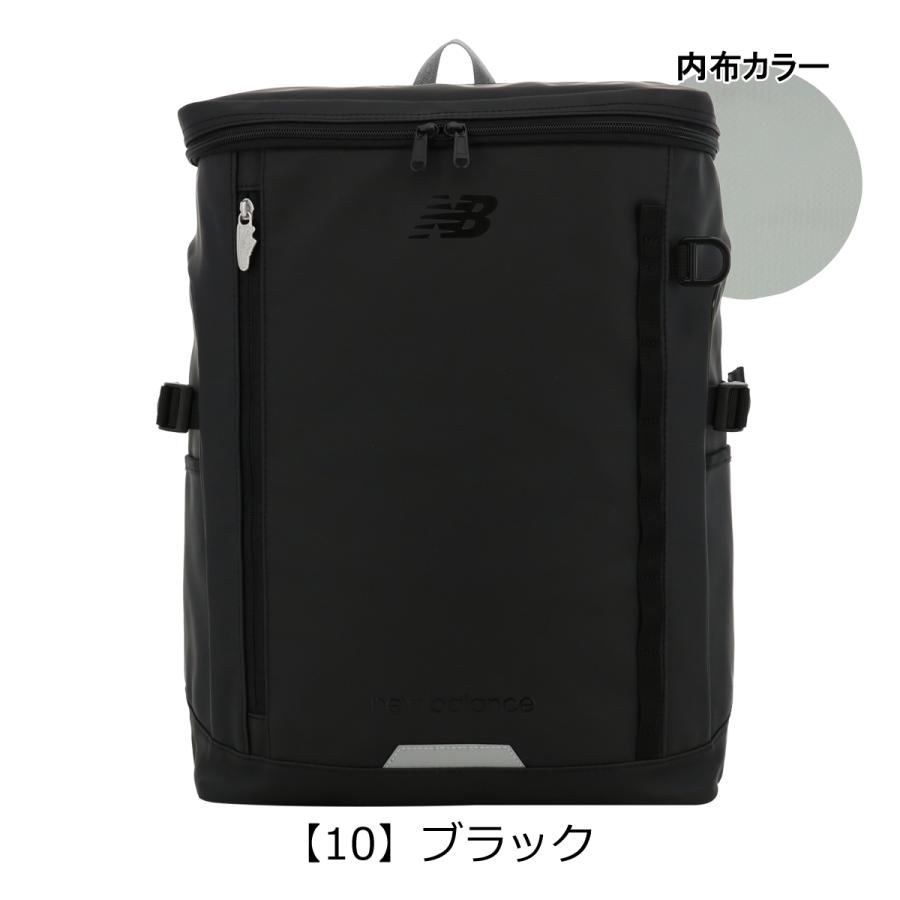 New Balance（ニューバランス） リュック 30L B4 リュックサック 