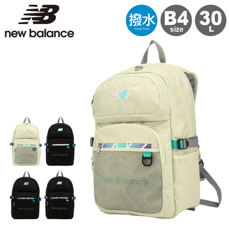 New Balance ニューバランス リュック B4 リュックサック バック