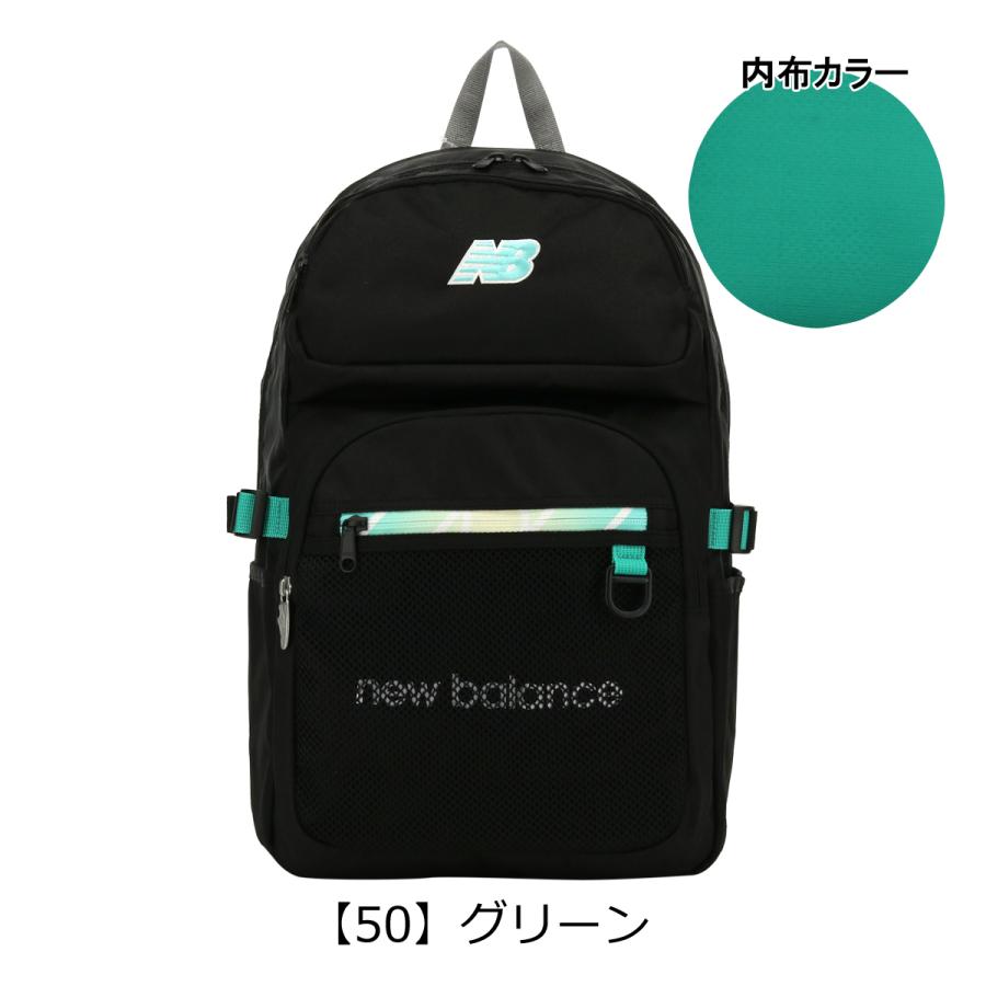 ニューバランスリュック lab45694-m.jpg
