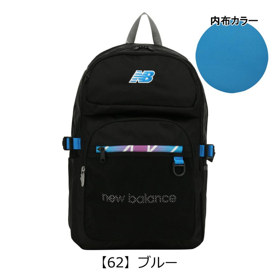 ニューバランス バックパック リュックサック 30L LAB45694 楽天市場】【全品10倍☆10/24(金)20時～】ニューバランス