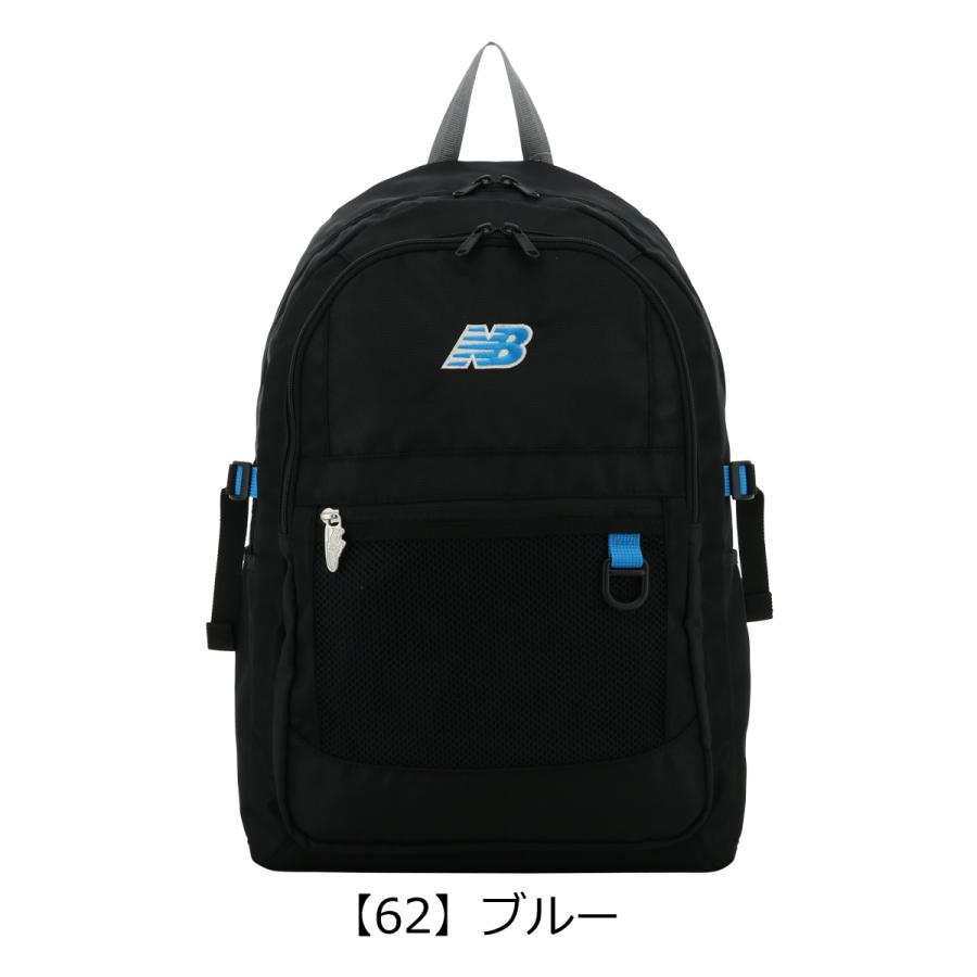 New Balance ニューバランス リュック B4 13インチ 30L メンズ New Balance ニューバランス リュック B4 13インチ 30L メンズ