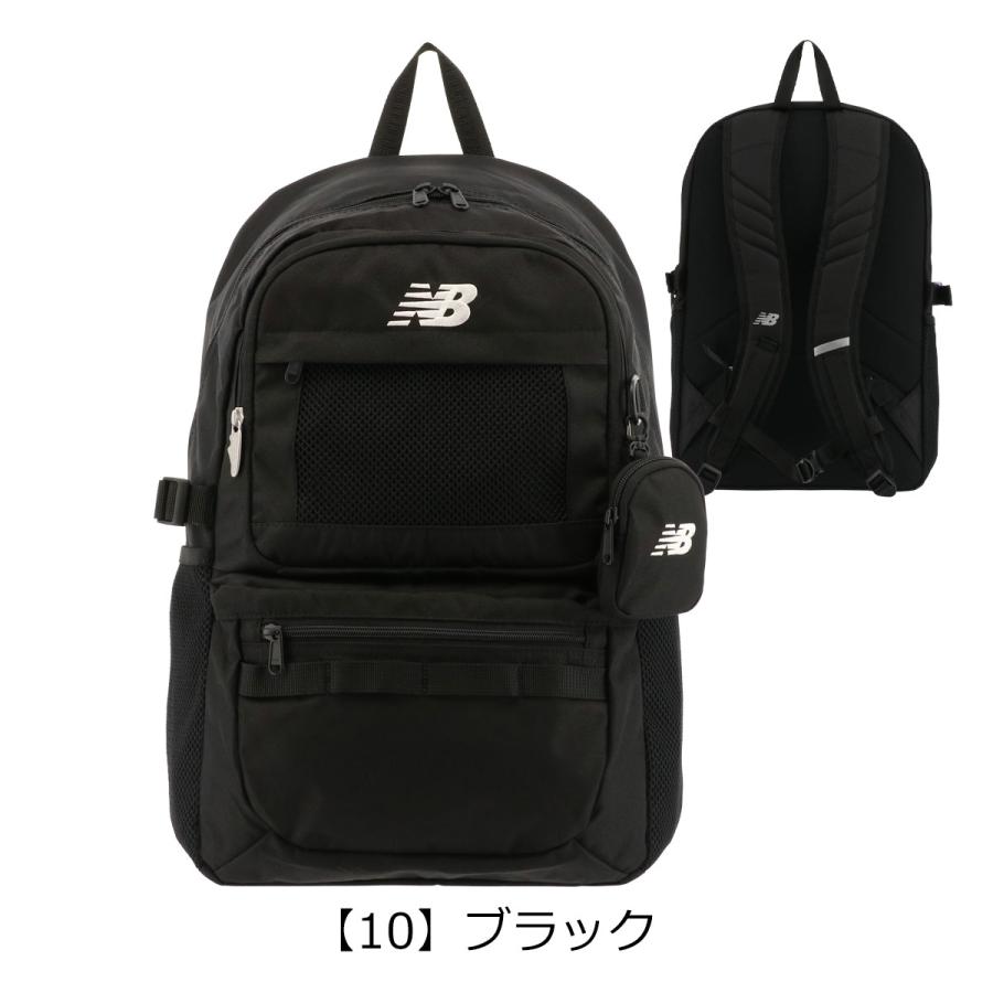 New Balance（ニューバランス） リュック 30L B4 メンズ レディース