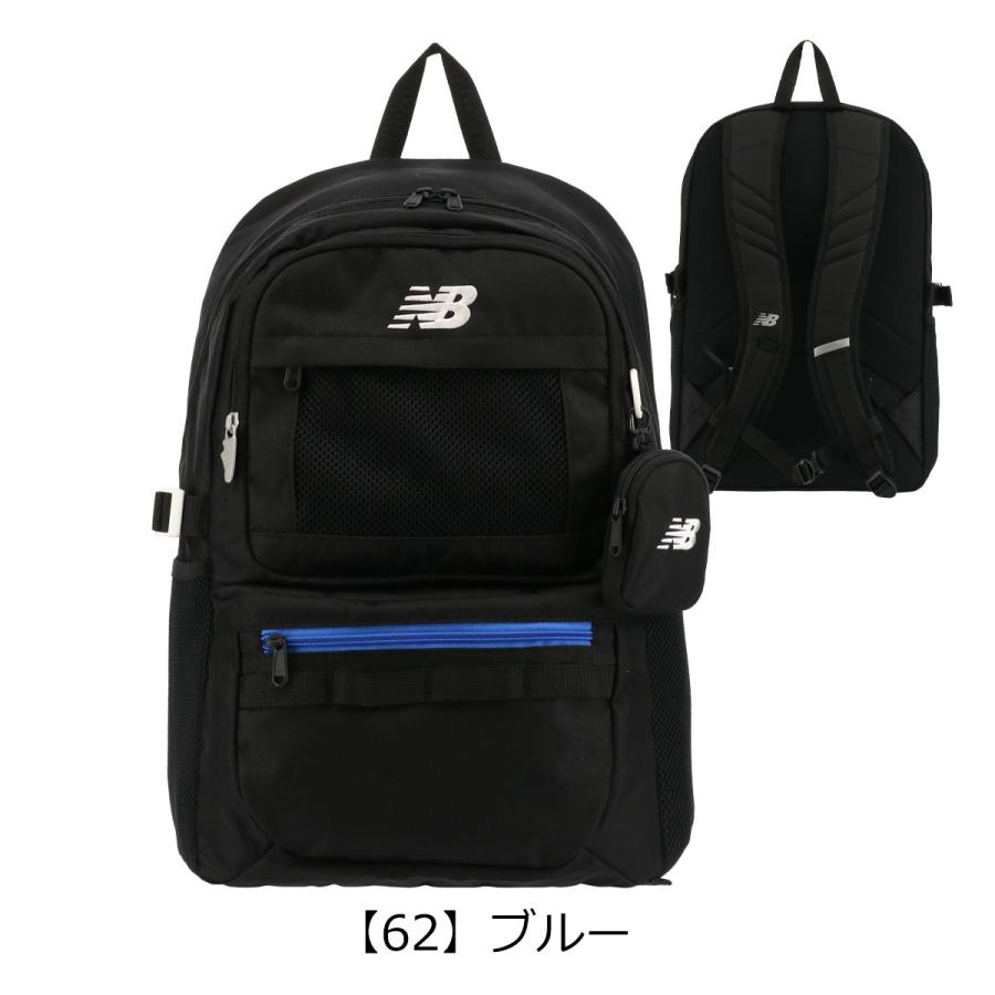New Balance（ニューバランス） リュック 30L B4 メンズ レディース