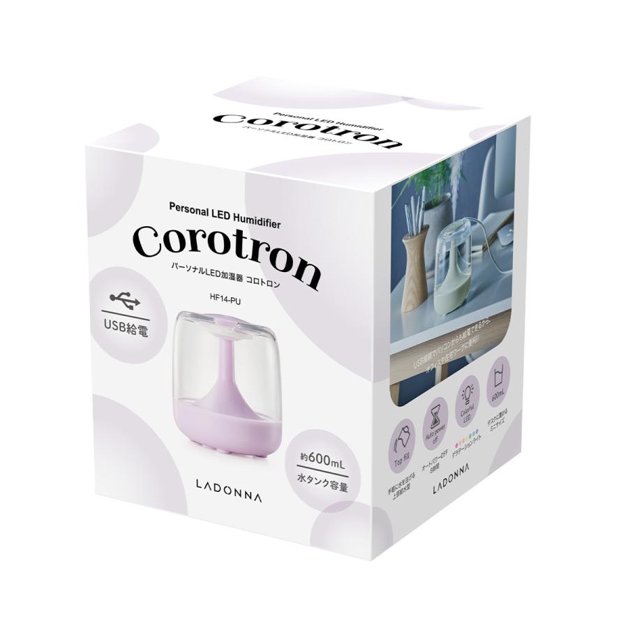 LADONNA（ラドンナ） 加湿器 超音波振動式 600ml HF14 LADONNA 