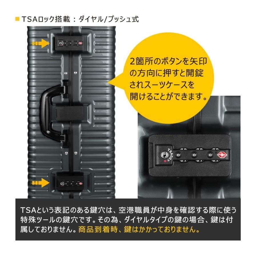 超美品　LANZZO スーツケース　TSAロック アルミ LANZZO ランツォ スーツケース ノーマンライト 29インチ 87L