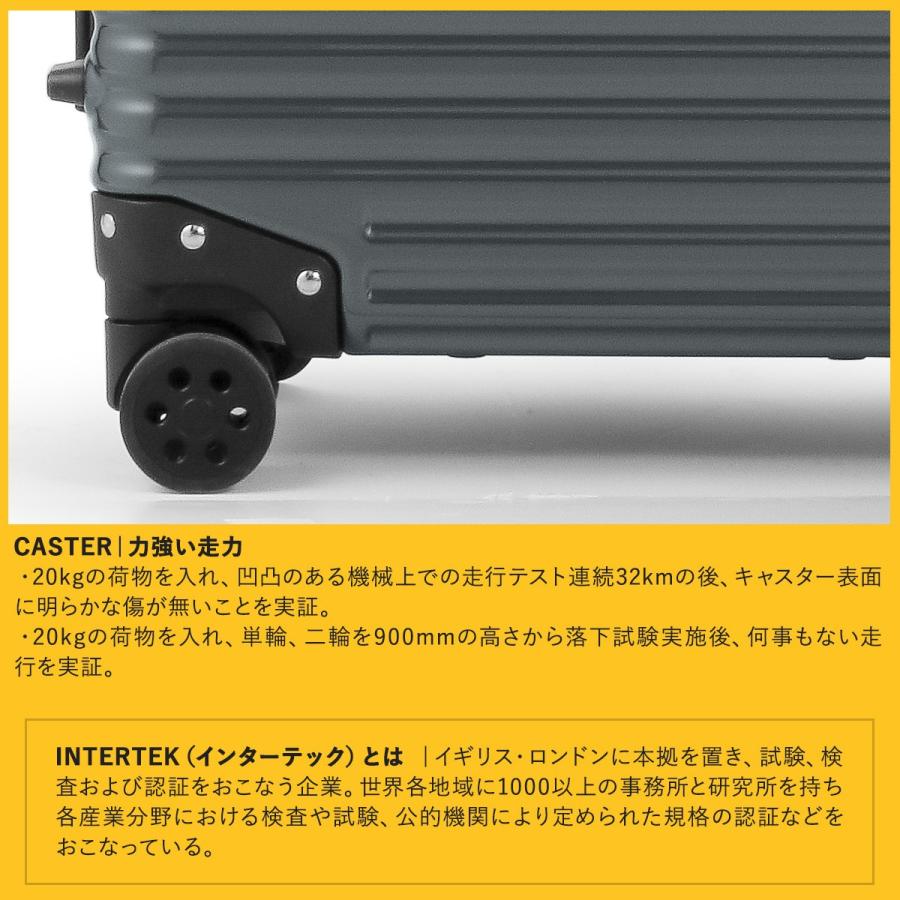 LANZZO（ランツォ） スーツケース ノーマンライト 29インチ 87L 70cm