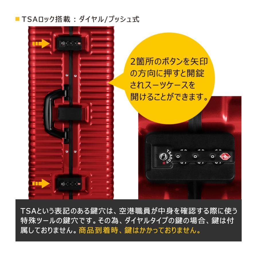 超美品　LANZZO スーツケース　TSAロック アルミ LANZZO ランツォ スーツケース ノーマンライト 29インチ 87L