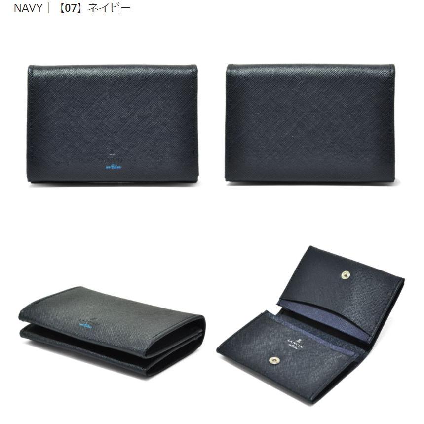 LANVIN en Bleu ランバンオンブルー 名刺入れ 大容量 メンズ 345159