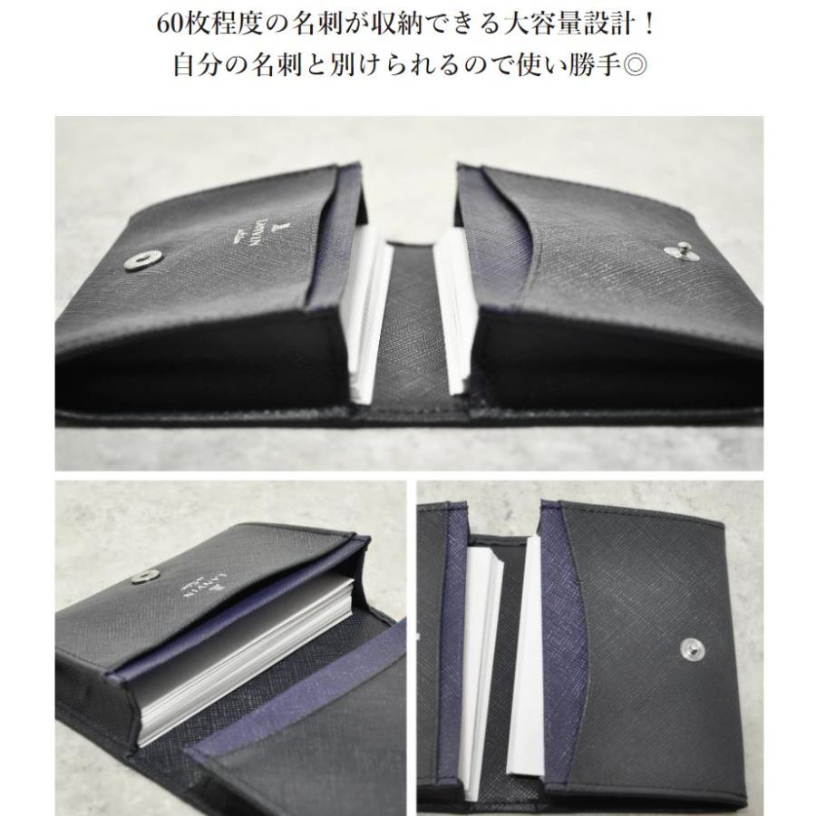 LANVIN en Bleu ランバンオンブルー 名刺入れ 大容量 メンズ 345159