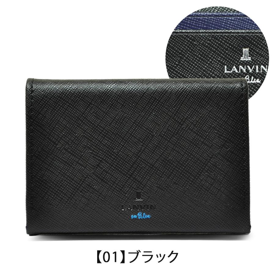 LANVIN en Bleu ランバンオンブルー 名刺入れ 大容量 メンズ 345159