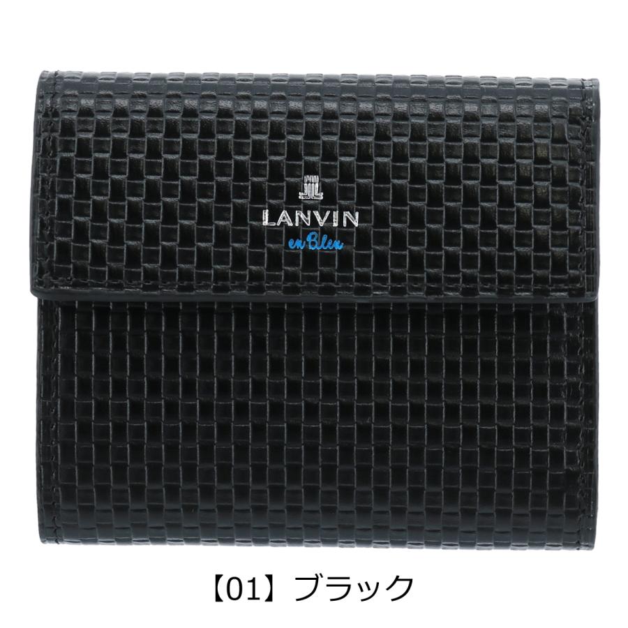 LANVIN en Bleu ランバンオンブルー 三つ折り財布 ミニ財布 エスパス