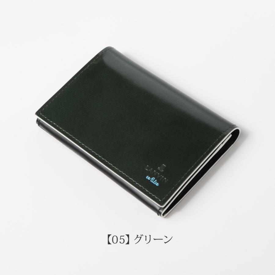 LANVIN en Bleu ランバンオンブルー 名刺入れ サムディ メンズ345188