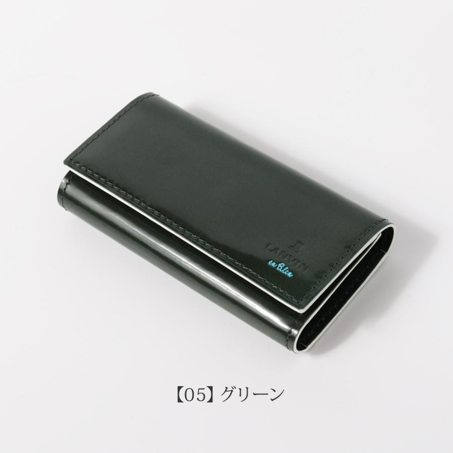 LANVIN en Bleu ランバンオンブルー キーケース サムディ メンズ345189