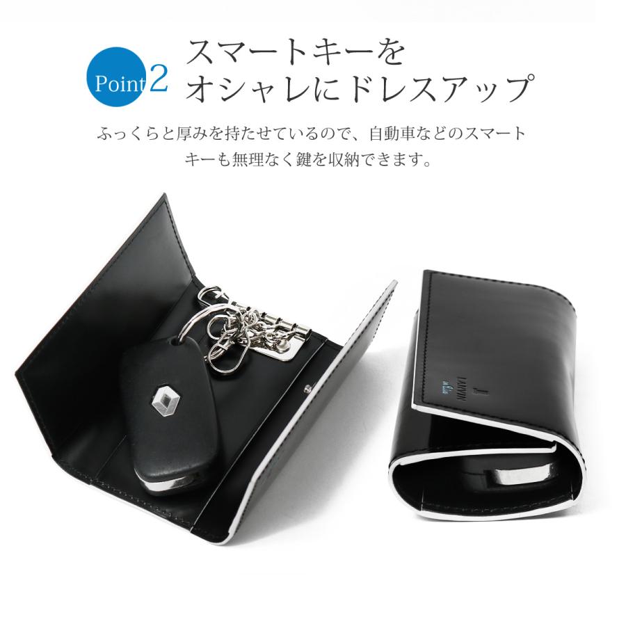 LANVIN en Bleu ランバンオンブルー キーケース サムディ メンズ345189