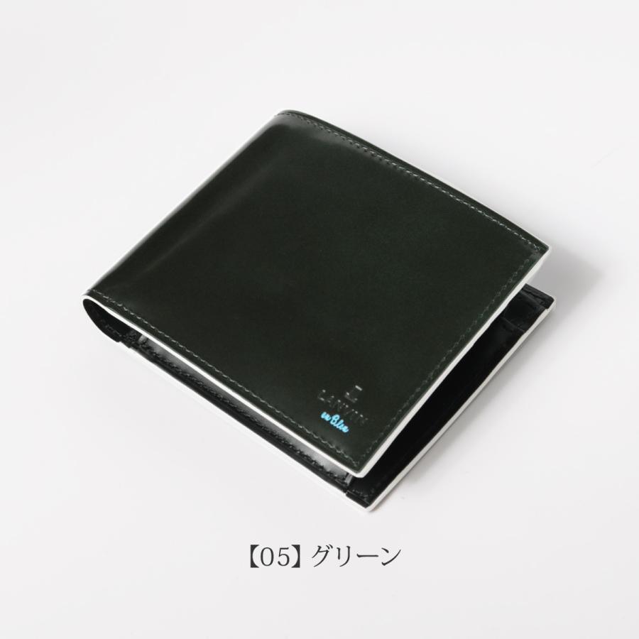 LANVIN en Bleu ランバンオンブルー 二つ折り財布 サムディ メンズ