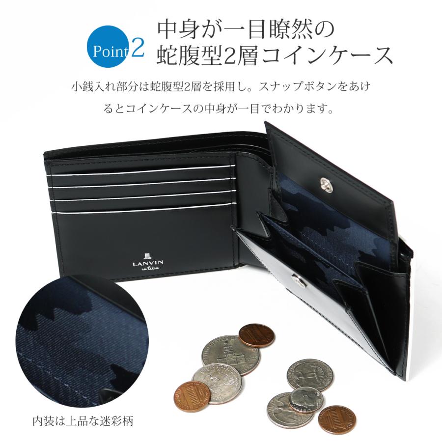 LANVIN en Bleu ランバンオンブルー 二つ折り財布 サムディ メンズ