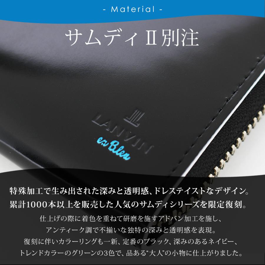 LANVIN en Bleu ランバンオンブルー 二つ折り財布 サムディ LANVIN en Bleu ランバンオンブルー 二つ折り財布 サムディ