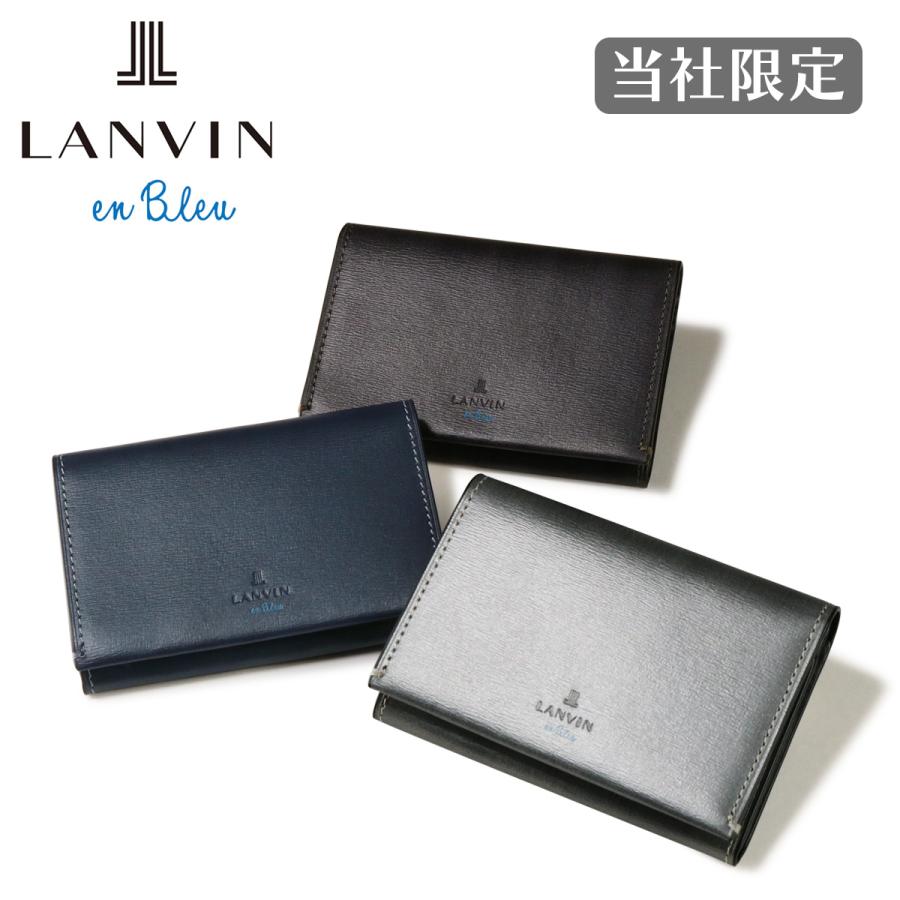 LANVIN en Bleu ランバンオンブルー 名刺入れ カード入れ カードケース