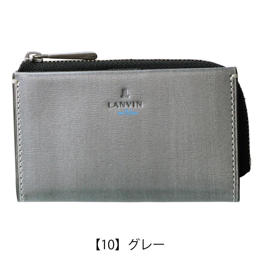 LANVIN en Bleu ランバンオンブルー キーケース 鍵入れ 小銭入れ 