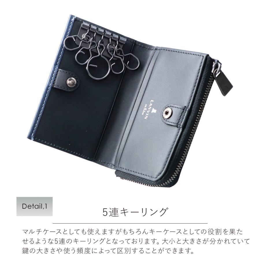財布、マルチケース、キーリング ゾック ZOCCU マルチケース 小物入れ ポケット 鍵 カギ カラビナ