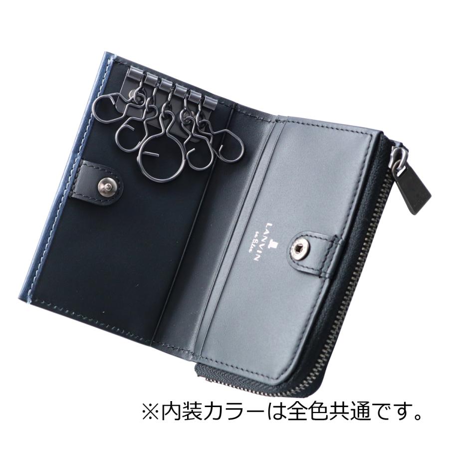 LANVIN en Bleu ランバンオンブルー キーケース 鍵入れ 小銭入れ